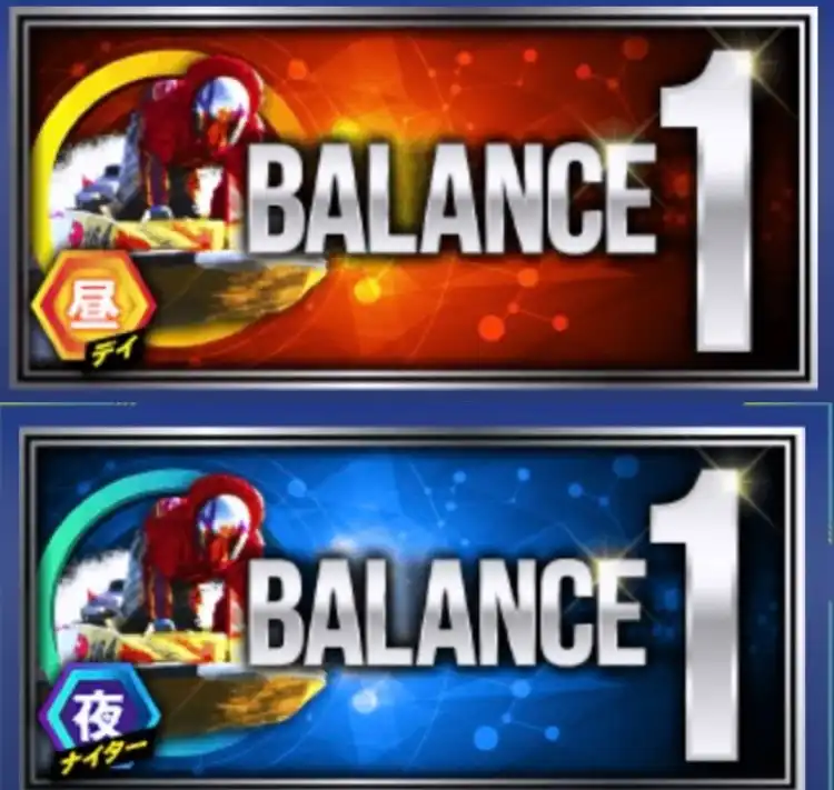 45C2F136-2E37-40A0-B802-753BF5FEC58E - 競艇お姉さんありさちゃん! 競艇予想サイト『BOAT PLAZA(ボートプラザ)』で販売されている予想プランのキャプ