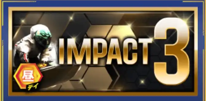 IMG_0087 - 競艇お姉さんありさちゃん! 競艇予想サイト『BOAT PLAZA(ボートプラザ)』で販売されている予想プランのキャプ