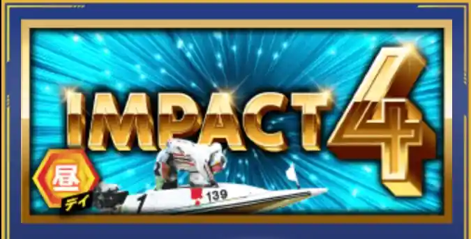 IMG_0088 - 競艇お姉さんありさちゃん! 競艇予想サイト『BOAT PLAZA(ボートプラザ)』で販売されている予想プランのキャプ