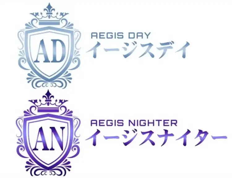 0FD1A4A3-C53D-47FE-88CF-E871E2F4A68F - 競艇お姉さんありさちゃん! 競艇予想サイト『競艇STEADY(競艇ステディ)』で販売されている予想プランのキャプ