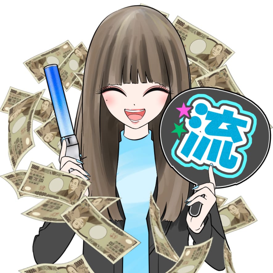 競艇お姉さんありさちゃんのアイコン