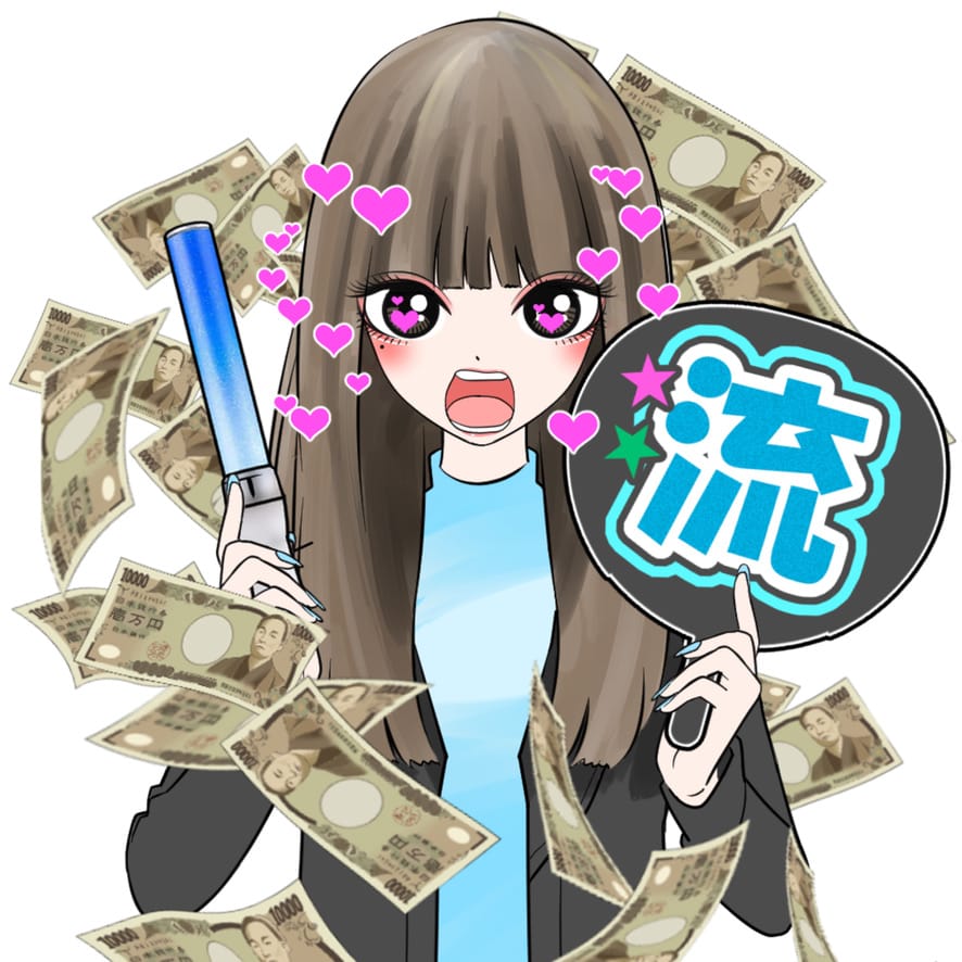 競艇お姉さんありさちゃんのアイコン