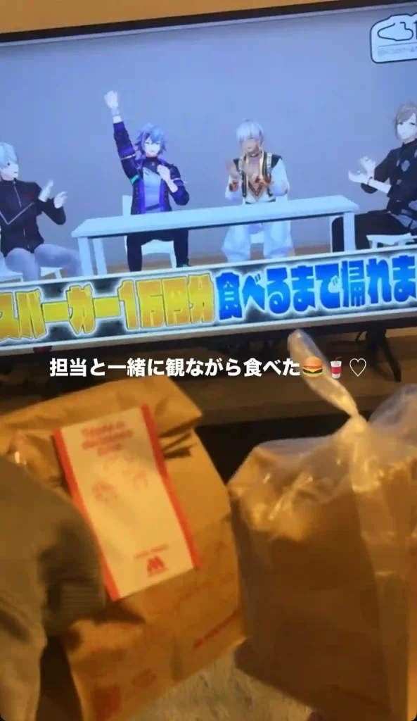 B502E3D0-F38E-4C8D-9B01-8D1FF6A3DA46 - 競艇お姉さんありさちゃん! 競艇お姉さんありさちゃんの日常「推しの大食い企画を見ながら同じものを食べる」キャプション