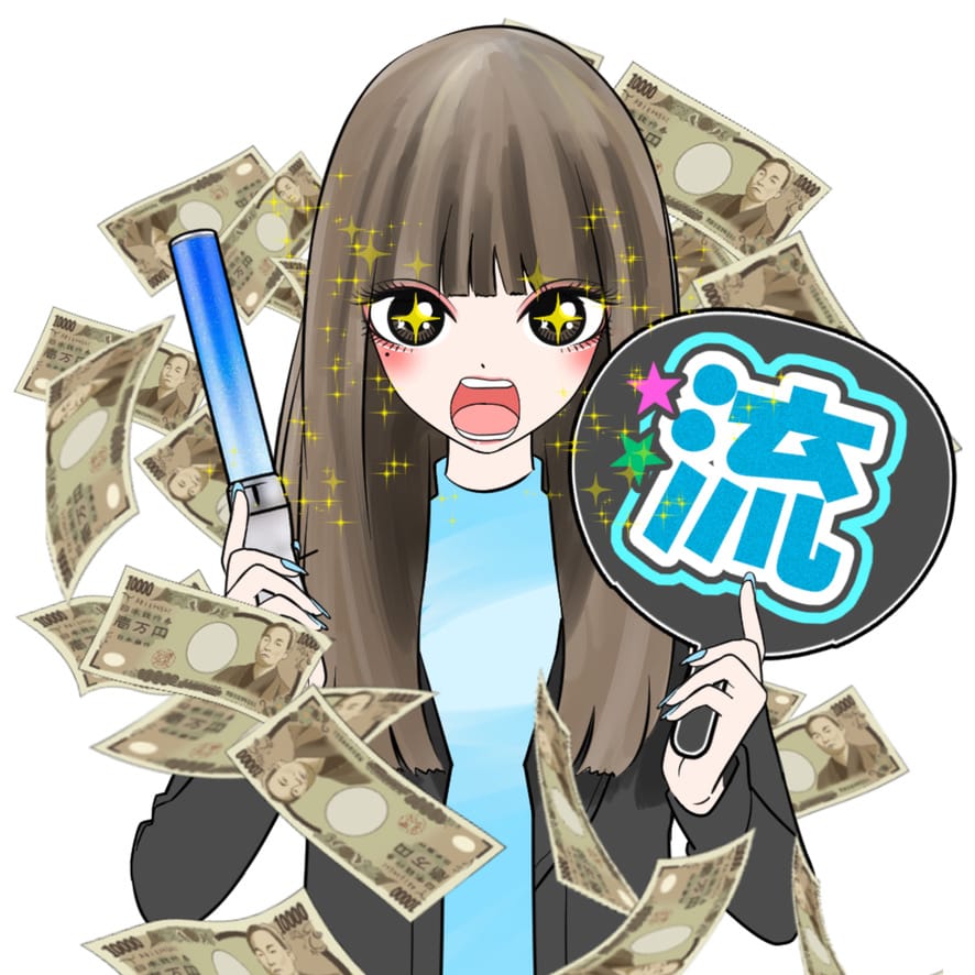 競艇お姉さんありさちゃんのアイコン