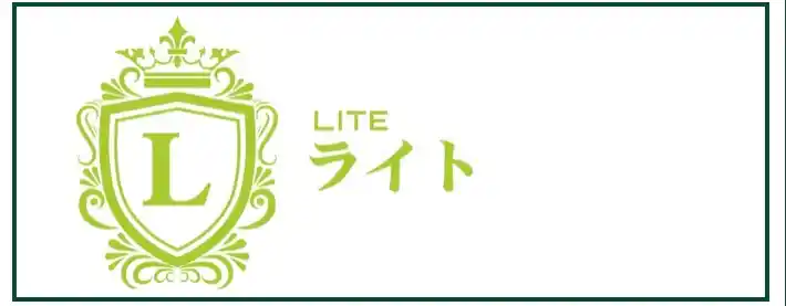 IMG_0150 2 - 競艇お姉さんありさちゃん! 競艇予想サイト『競艇STEADY(競艇ステディ)』で販売されている予想プランのキャプ