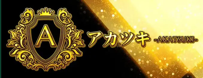 IMG_0158 - 競艇お姉さんありさちゃん! 競艇予想サイト『競艇STEADY(競艇ステディ)』で販売されている予想プランのキャプ