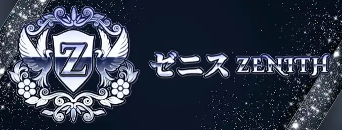 IMG_0159 - 競艇お姉さんありさちゃん! 競艇予想サイト『競艇STEADY(競艇ステディ)』で販売されている予想プランのキャプ