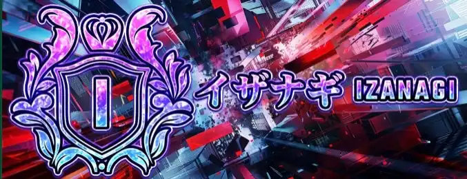 IMG_0161 - 競艇お姉さんありさちゃん! 競艇予想サイト『競艇STEADY(競艇ステディ)』で販売されている予想プランのキャプ