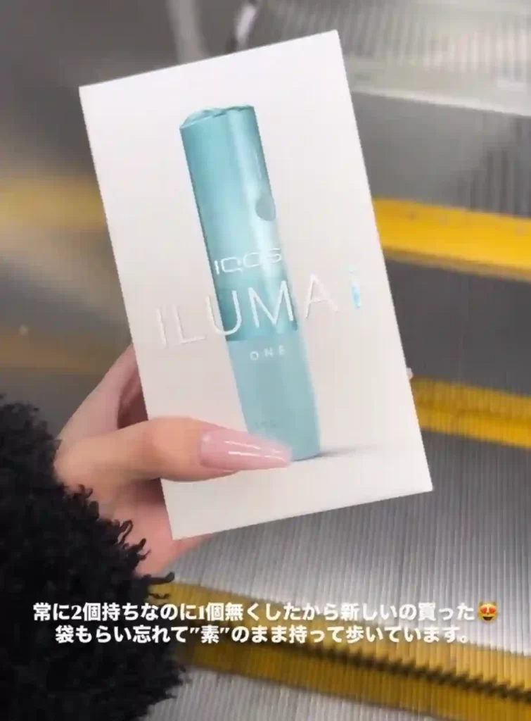 0F0289FF-F1B1-45B7-8715-BDDF927DC418 - 競艇お姉さんありさちゃん! 競艇お姉さんありさちゃんの日常「アイコスを無くしたので新台を購入」のキャプション