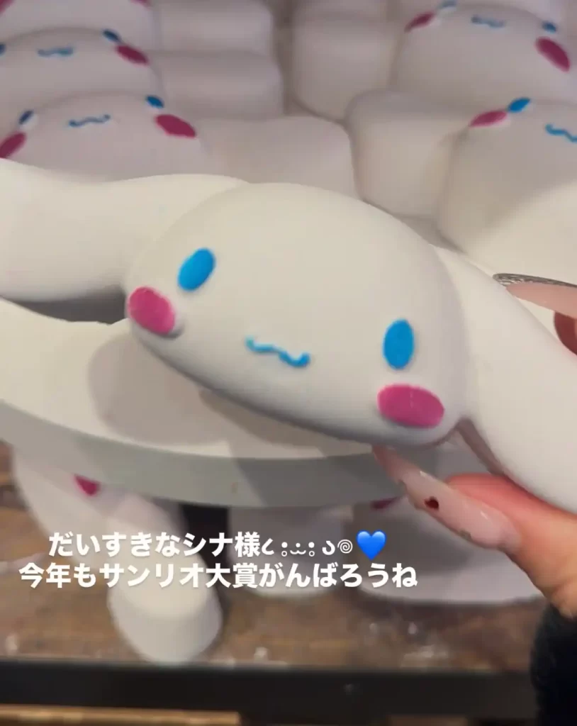 3F5E92BB-D5CD-4AC5-9DC9-884376243218 - 競艇お姉さんありさちゃん! 競艇で月1000万以上稼ぐ『競艇お姉さんありさちゃん!』の推しキャラのシナモロールの入浴剤の写真