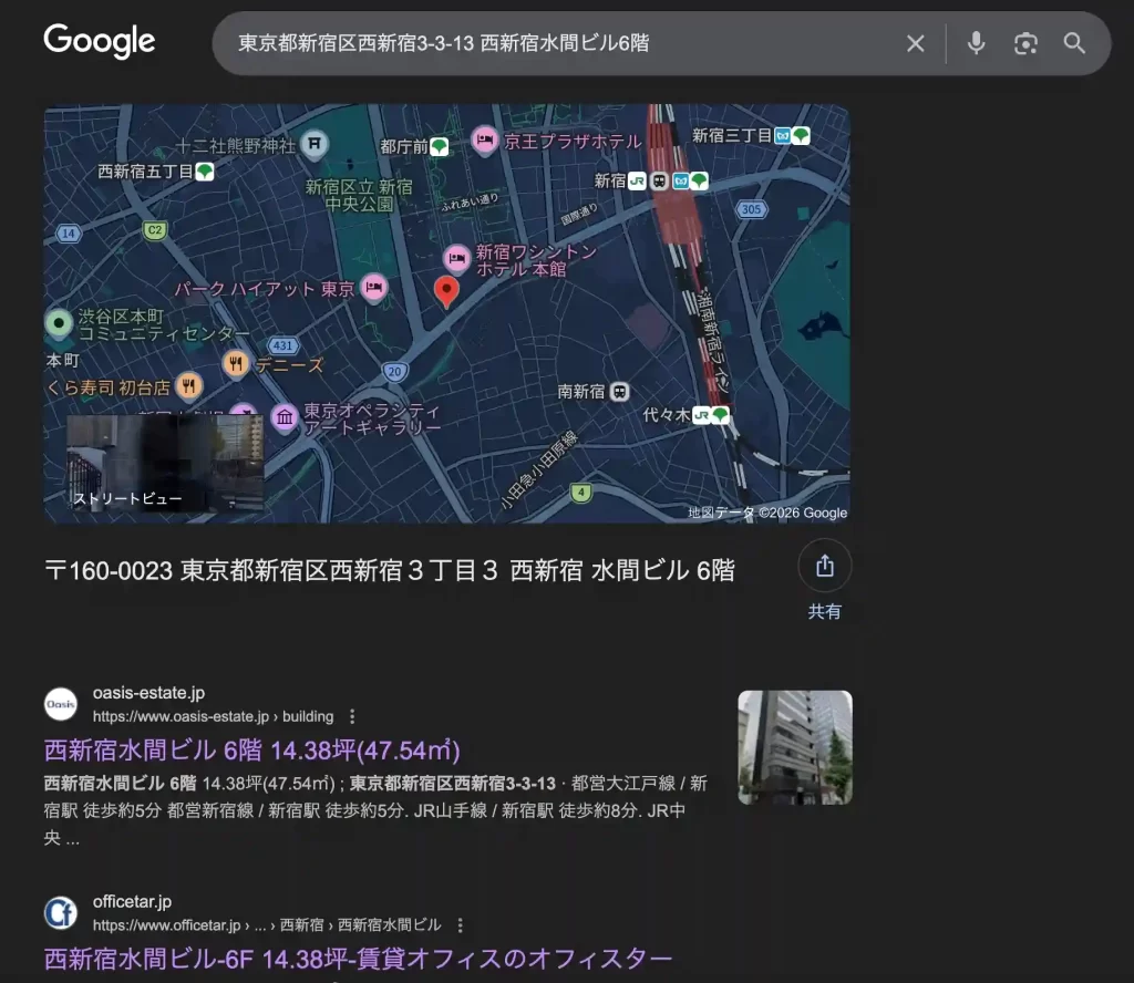 DED721D8-A00A-45A5-8F69-CC409CB00B9E - 競艇お姉さんありさちゃん! 競艇予想サイト「競艇トライアングル」の所在地キャプション