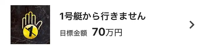 IMG_0391 - 競艇お姉さんありさちゃん! 競艇予想サイト『競艇NOVA(競艇ノヴァ)』で提供されている予想プランのキャプ