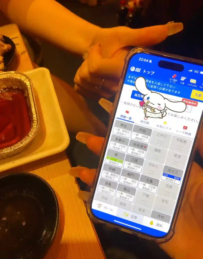 0219DC03-B976-45FA-926F-2097E45CE21F - 競艇お姉さんありさちゃん! 競艇お姉さんありさちゃんの日常「友達に競艇を教えている」キャプション