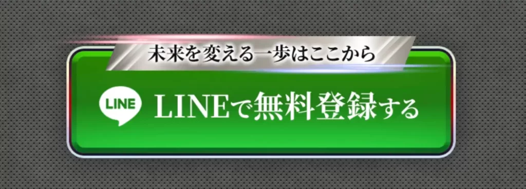 2026-04-08 1647の画像 - 競艇お姉さんありさちゃん! 競艇予想サイト『ミラクルボート(MIRACLE BOAT)』の非会員ページのキャプ